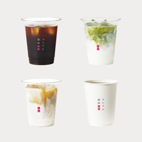 圖片來源:UNIQLO官網 UNIQLO全球旗艦店11月落戶京都河原町!關西首間「UNIQLO COFFEE」、聯乘老字號限定商品