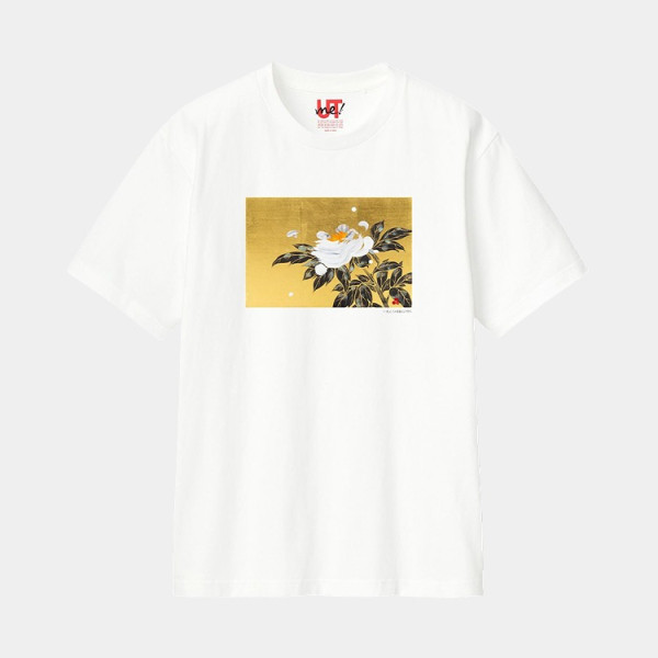 圖片來源:UNIQLO官網 UNIQLO全球旗艦店11月落戶京都河原町!關西首間「UNIQLO COFFEE」、聯乘老字號限定商品