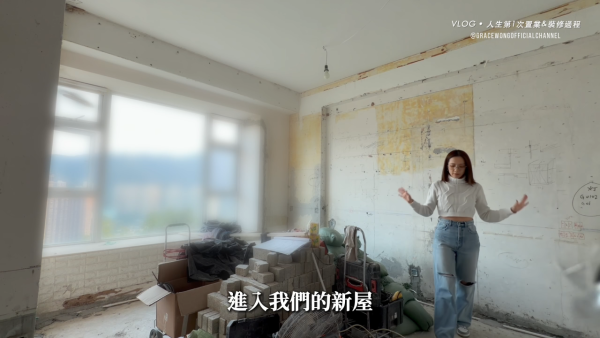 40岁女艺人双喜临门怀孕宣布买楼!逾千呎爱巢重新装修划8间房:终于上车啦