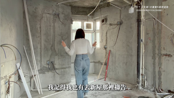 40岁女艺人双喜临门怀孕宣布买楼!逾千呎爱巢重新装修划8间房:终于上车啦
