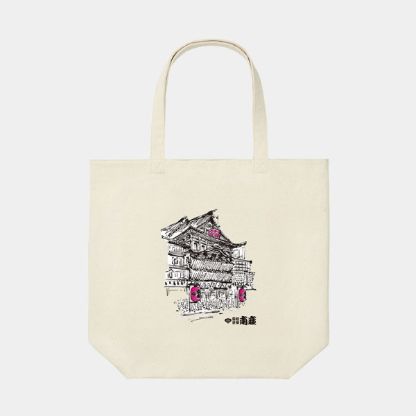 圖片來源:UNIQLO官網 UNIQLO全球旗艦店11月落戶京都河原町!關西首間「UNIQLO COFFEE」、聯乘老字號限定商品