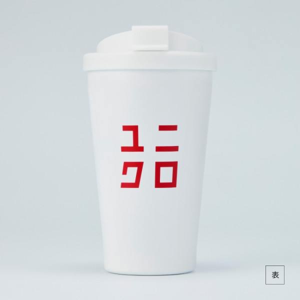 圖片來源:UNIQLO官網 UNIQLO全球旗艦店11月落戶京都河原町!關西首間「UNIQLO COFFEE」、聯乘老字號限定商品