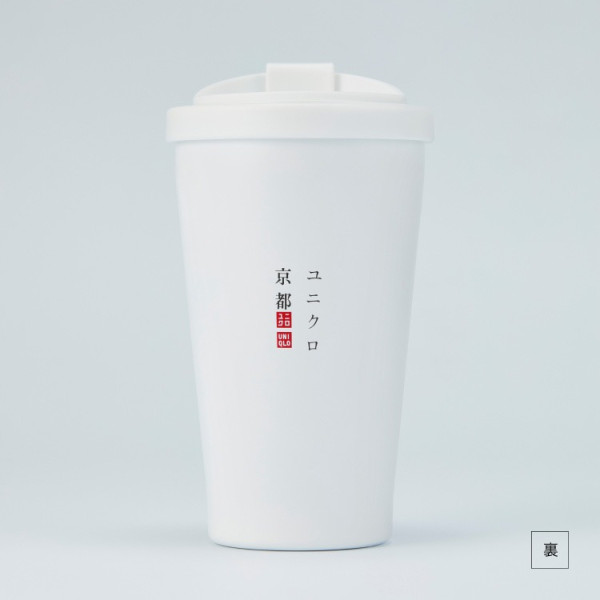 圖片來源:UNIQLO官網 UNIQLO全球旗艦店11月落戶京都河原町!關西首間「UNIQLO COFFEE」、聯乘老字號限定商品
