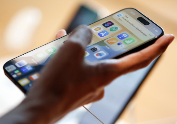 iOS 27 升級後續航慘跌？網民實測關閉「這預設功能」 續航力即增 4 小時