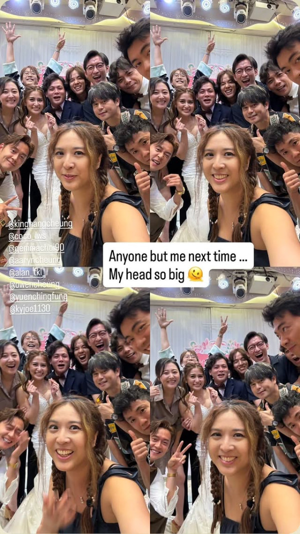 34歲男藝人低調結婚爆喊娶圈外女友！視帝張振朗做兄弟！婚禮現場盡顯好人緣