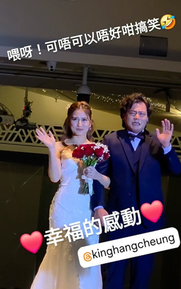34歲男藝人低調結婚爆喊娶圈外女友！視帝張振朗做兄弟！婚禮現場盡顯好人緣