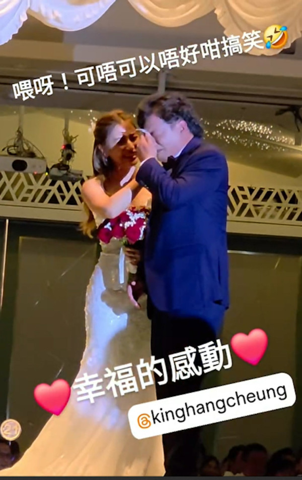 34歲男藝人低調結婚爆喊娶圈外女友！視帝張振朗做兄弟！婚禮現場盡顯好人緣