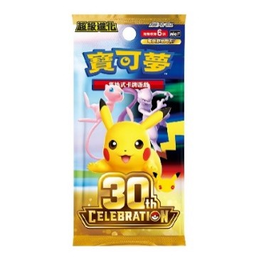 观塘诚品动漫10.6开幕！逾2500呎新店齐集港漫/日韩热门动漫IP 开幕大送台北机票酒店及Pokémon卡牌