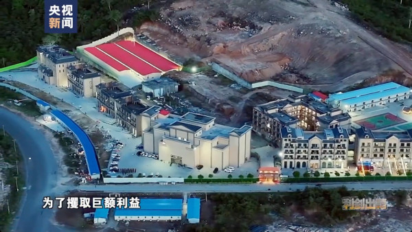 緬北電騙園區駭人黑幕曝光 內地男業績欠佳遭毒打兼「割腎抵債」