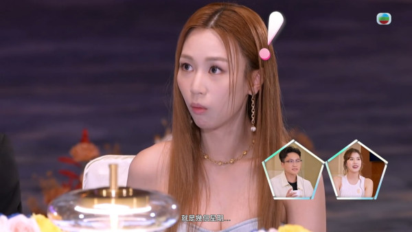 女神配對計劃2｜追求者Mark零掩飾自爆拍散拖情史！何沛珈露出真性情：「我聽緊啲乜嘢」