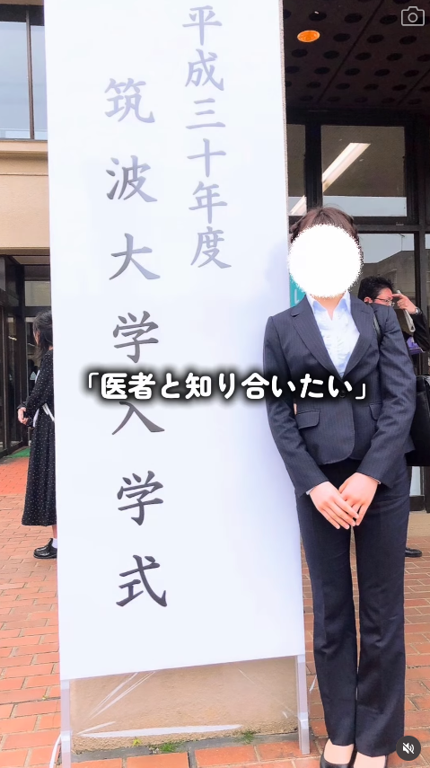 圖片來源:IG @msm_pf 圖片來源:IG @msm_pf