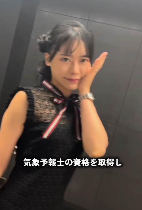 圖片來源:IG @msm_pf 圖片來源:IG @msm_pf