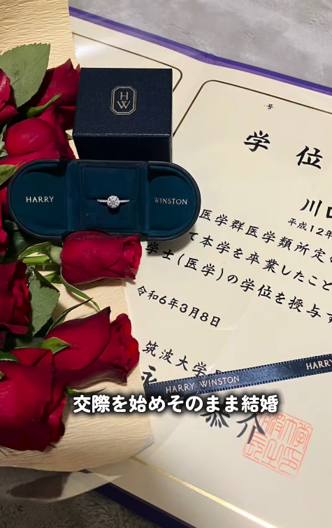 圖片來源:IG @msm_pf 圖片來源:IG @msm_pf