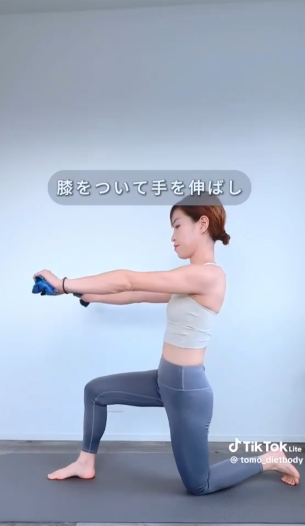照片來源:tiktok@tomo_dietbody 照片來源:tiktok@tomo_dietbody