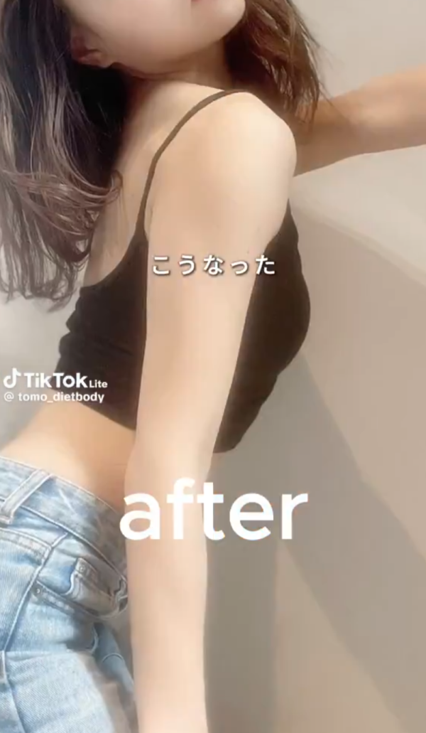 照片來源:tiktok@tomo_dietbody 照片來源:tiktok@tomo_dietbody