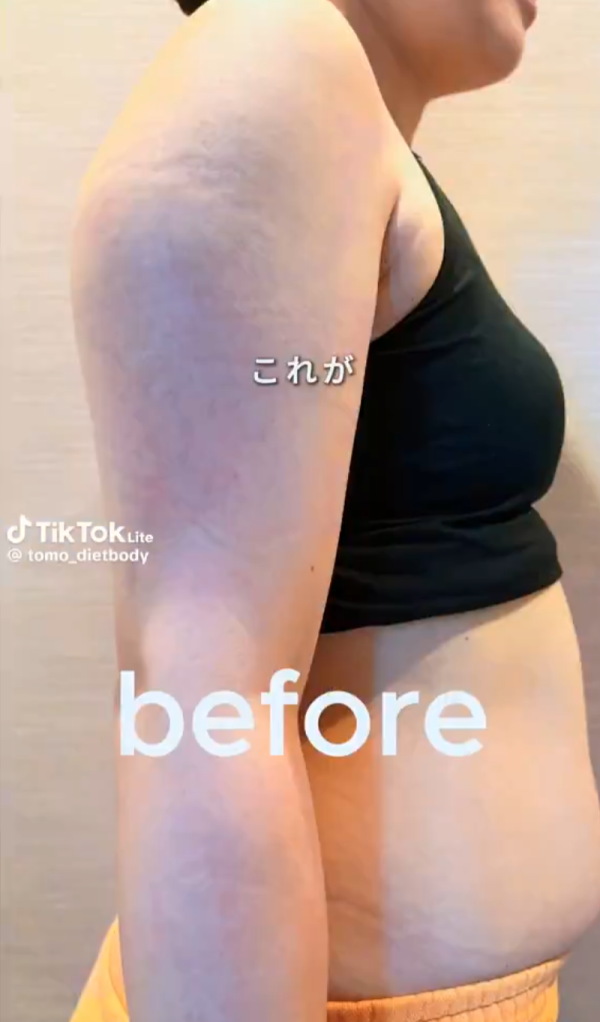照片來源:tiktok@tomo_dietbody 照片來源:tiktok@tomo_dietbody