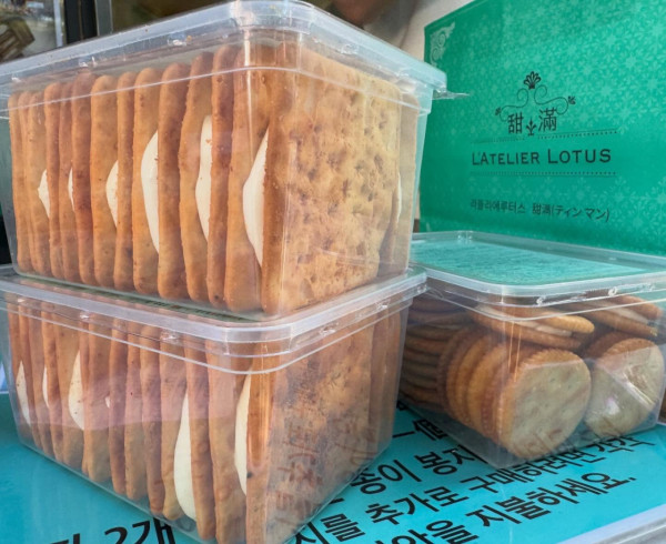 圖片來源:facebook@甜滿 L'Atelier Lotus 圖片來源:facebook@甜滿 L'Atelier Lotus