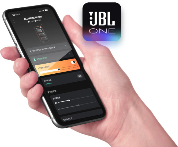 JBL EasySing Mic Mini Duo登場！AI一鍵消除原唱　雙人唱K兼支援手機直播