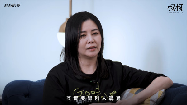 蒙嘉慧罕谈坎坷童年揭父母姐妹全离世!悲惨身世曝光 幸得郑伊健一句话解开心结
