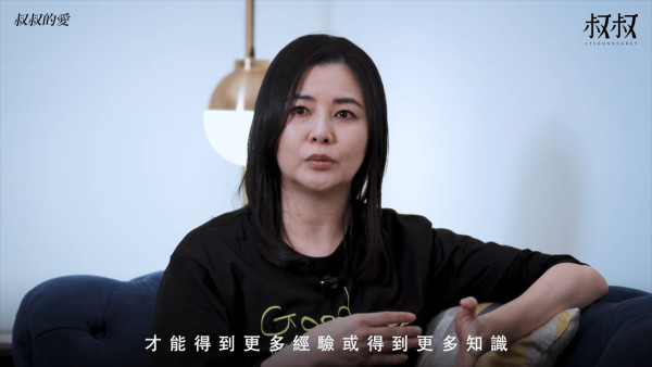 蒙嘉慧罕谈坎坷童年揭父母姐妹全离世!悲惨身世曝光 幸得郑伊健一句话解开心结