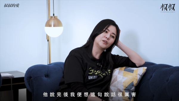 蒙嘉慧罕谈坎坷童年揭父母姐妹全离世!悲惨身世曝光 幸得郑伊健一句话解开心结