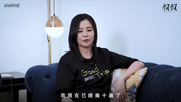蒙嘉慧罕谈坎坷童年揭父母姐妹全离世!悲惨身世曝光 幸得郑伊健一句话解开心结