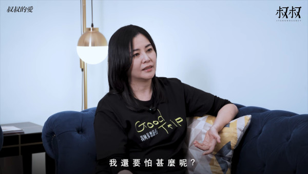 蒙嘉慧罕谈坎坷童年揭父母姐妹全离世!悲惨身世曝光 幸得郑伊健一句话解开心结