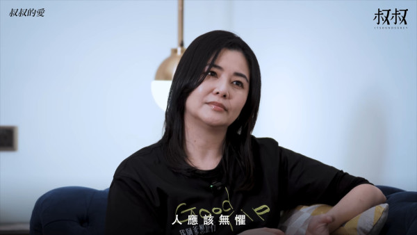 蒙嘉慧罕谈坎坷童年揭父母姐妹全离世!悲惨身世曝光 幸得郑伊健一句话解开心结