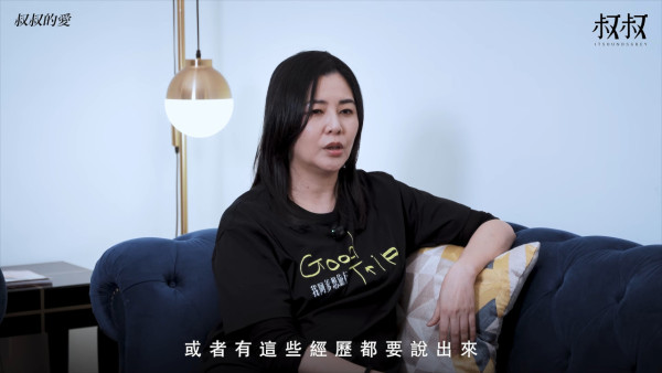 蒙嘉慧罕谈坎坷童年揭父母姐妹全离世！悲惨身世曝光 幸得郑伊健一句话解开心结