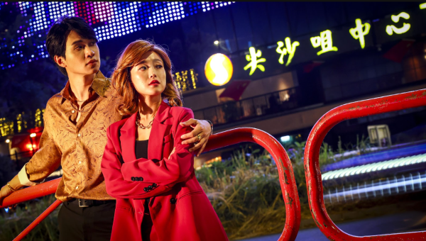信和集團尖東萬聖節音樂盛事「TST East Halloween Beats」(相片由相關機構提供)