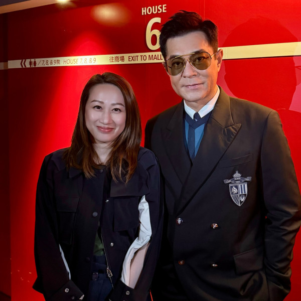 前TVB「御用配角」轉行做女強人淡出幕前！IG曝近況再創高峰獲業界頒發精英獎