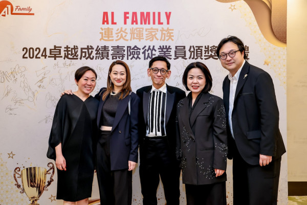 前TVB「御用配角」轉行做女強人淡出幕前！IG曝近況再創高峰獲業界頒發精英獎