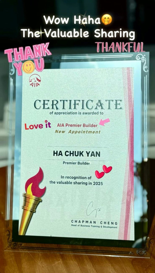 前TVB「御用配角」轉行做女強人淡出幕前！IG曝近況再創高峰獲業界頒發精英獎
