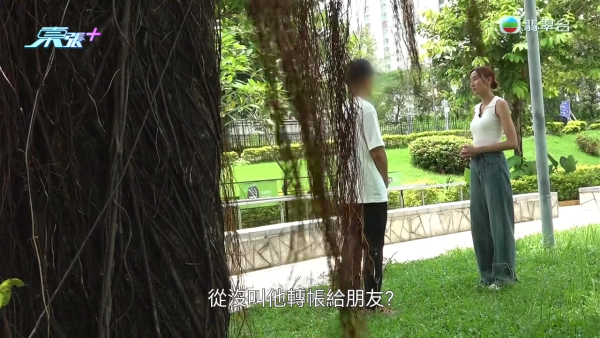【踢爆新型骗局】骗徒极精密“双重冒认”入侵WhatsApp!苦主昔日曾反赚骗徒钱!叹老猫烧须新招难防