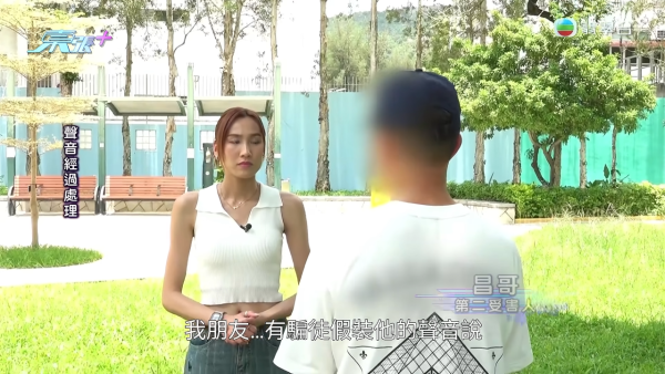【踢爆新型骗局】骗徒极精密“双重冒认”入侵WhatsApp！苦主昔日曾反赚骗徒钱！叹老猫烧须新招难防