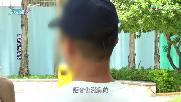 【踢爆新型骗局】骗徒极精密“双重冒认”入侵WhatsApp！苦主昔日曾反赚骗徒钱！叹老猫烧须新招难防