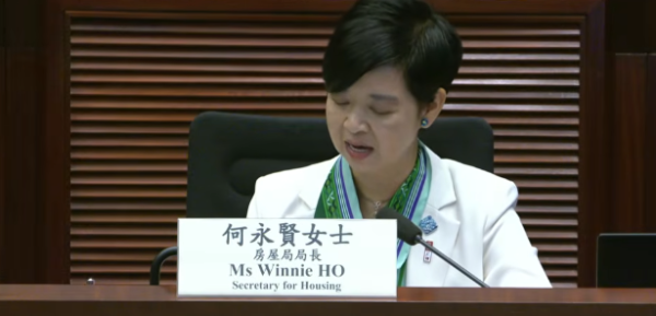 公屋戶注意！2.8萬個租置單位賣唔出 政府直言不排除推「租置2.0」或新替代方案 