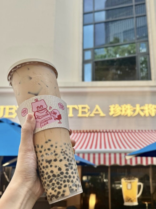 圖片來源:大眾點評 深圳羅湖白色貓咪奶茶店!必試超大杯台式小珍珠歐蕾、麻糬原味蛋撻
