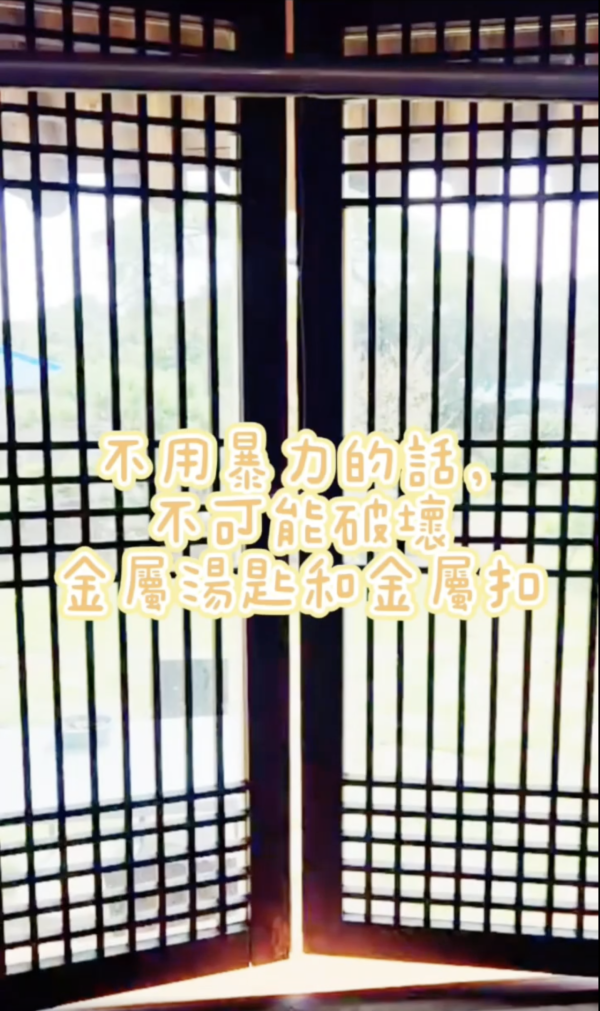 台網友拍片質疑濟州島韓屋民宿安全 港人民宿瀕臨停業慘虧損 屋主無奈反擊：希望不要扭曲真相 