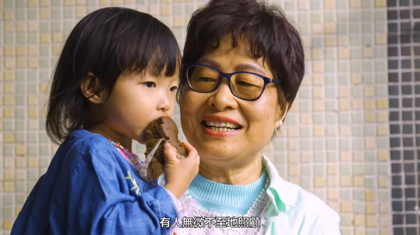 邻里支援幼儿照顾计划懒人包(图片来源:社署)
