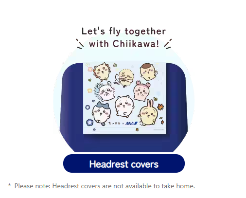 Chiikawa聯乘全日空ANA!Chiikawa Jet 10月日本正式啟航 附首航日期/航線懶人包