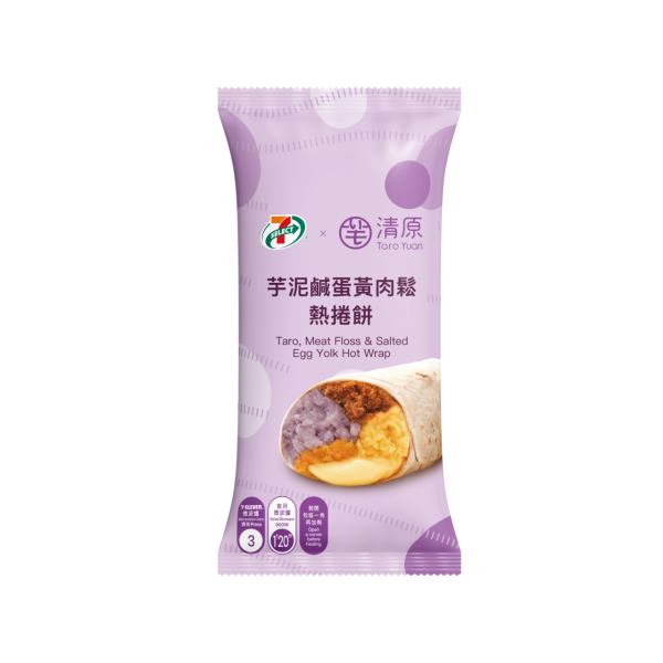 7-Eleven首度聯乘芋の專家「清原」！最平$12起打造10款芋泥系列新品及香芋冰沙