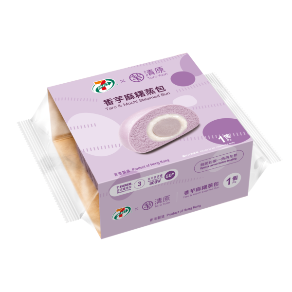 7-Eleven首度聯乘芋の專家「清原」！最平$12起打造10款芋泥系列新品及香芋冰沙
