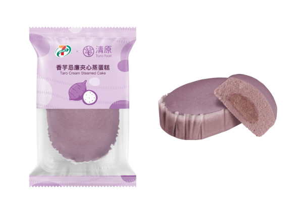 7-Eleven联乘台湾清原！首推10款限定芋泥甜品及香芋冰沙