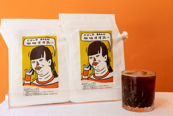 太古Coffee Voyage悠游咖啡节10月免费入场!联乘长场雄/逾40间日港名店进驻