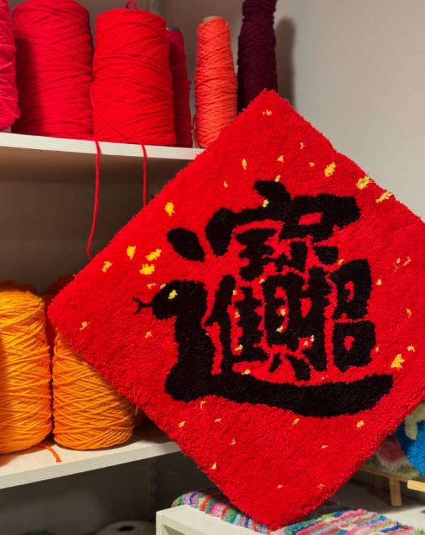 Theflooriscold Studio Tufting工作坊(图片来源:IG@theflooriscoldstudio)
