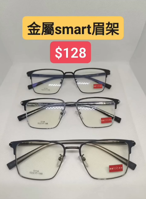 Threads爆红尖沙咀隐世平价眼镜店！最平$128架连镜片 长者有优惠 无隐藏收费！附地址+营业时间