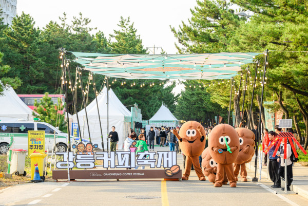 韓國秋天好去處|第18屆江陵咖啡節10月登場咖啡控必去!安木海邊浪漫品咖啡/市集/接駁交通懶人包