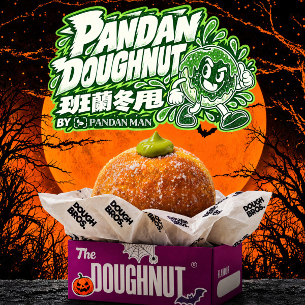 Dough Bros攜手Pandan Man推出限定爆餡「班蘭冬甩」