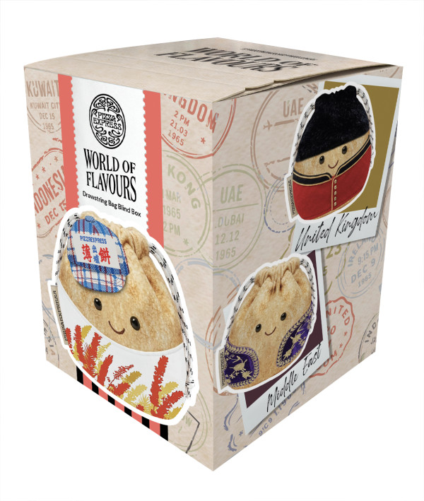 PizzaExpress全新全球获奖披萨登陆香港！限时堂食主菜7折！加$38换购披萨球盲盒